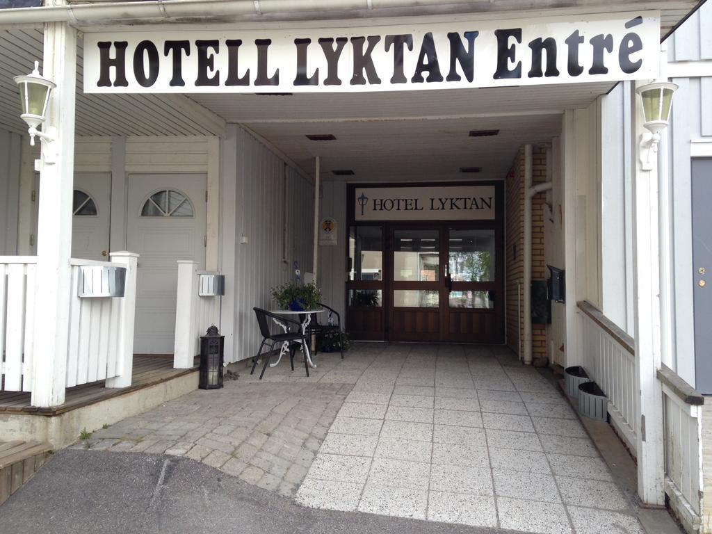 Hotell Lyktan アリエプローグ エクステリア 写真